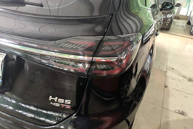 Used Hongqi HS5 2023 2.0T Qixiang Pro Edition Right Rear Taillight