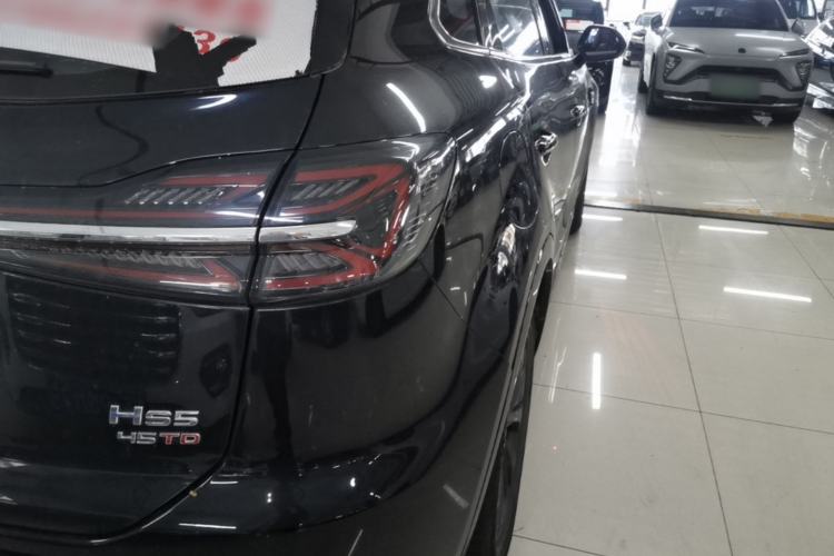 Used Hongqi HS5 2023 2.0T Qixiang Pro Edition Right Rear Taillight