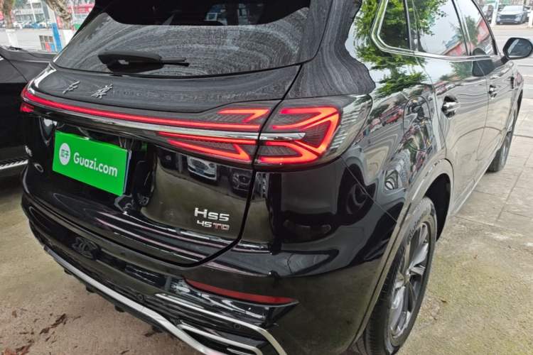 Used Hongqi HS5 2023 2.0T Qixiang Pro Edition Right Rear Taillight