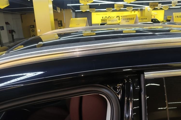 Used Hongqi HS5 2023 2.0T Qixiang Pro Edition Roof