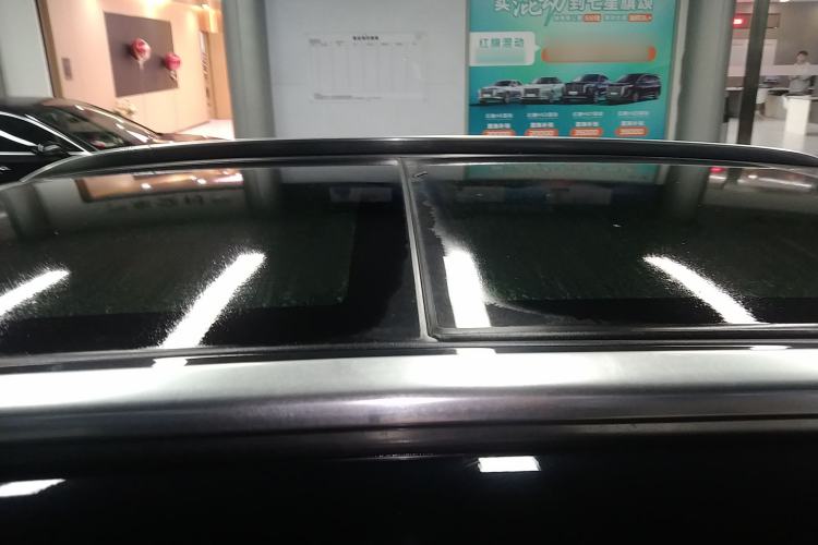 Used Hongqi HS5 2023 2.0T Qixiang Pro Edition Roof