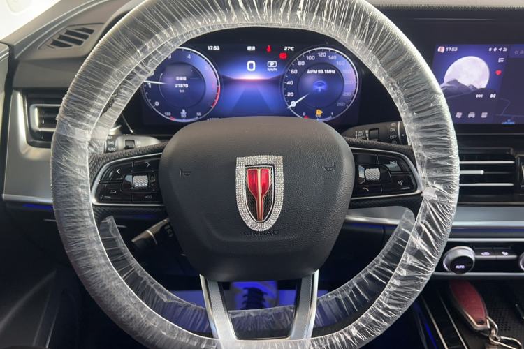 Used Hongqi HS5 2023 2.0T Qixiang Pro Edition Steering Wheel