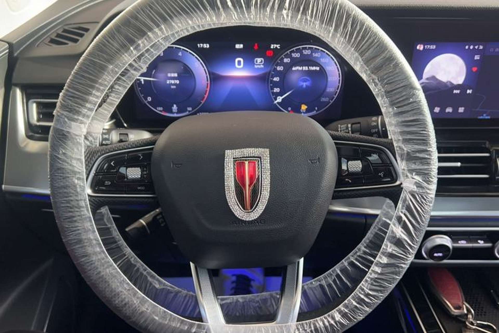 Used Hongqi HS5 2023 2.0T Qixiang Pro Edition Steering Wheel