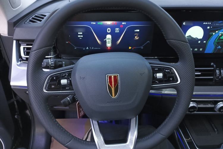 Used Hongqi HS5 2023 2.0T Qixiang Pro Edition Steering Wheel