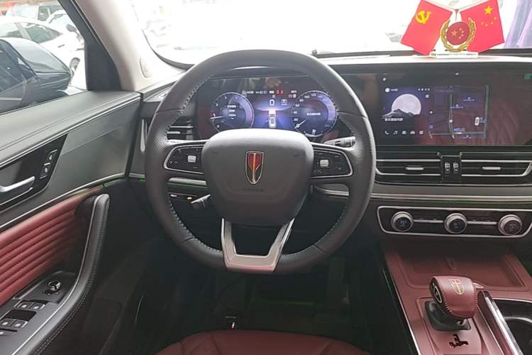 Used Hongqi HS5 2023 2.0T Qixiang Pro Edition Steering Wheel