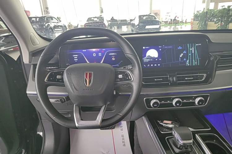 Used Hongqi HS5 2023 2.0T Qixiang Pro Edition Steering Wheel