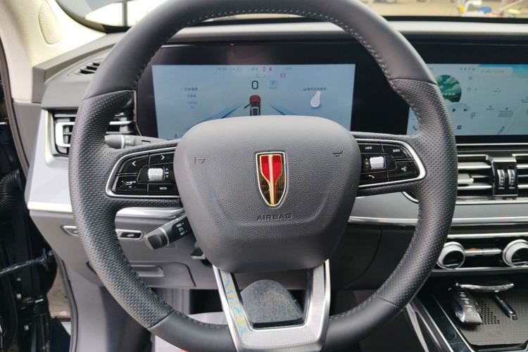 Used Hongqi HS5 2023 2.0T Qixiang Pro Edition Steering Wheel