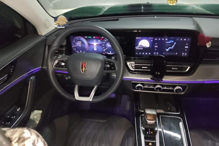 Used Hongqi HS5 2023 2.0T Qixiang Pro Edition Steering Wheel