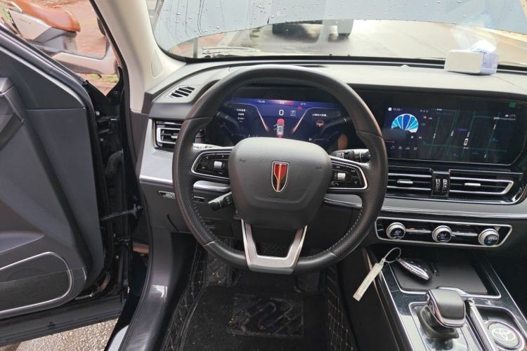 Used Hongqi HS5 2023 2.0T Qixiang Pro Edition Steering Wheel