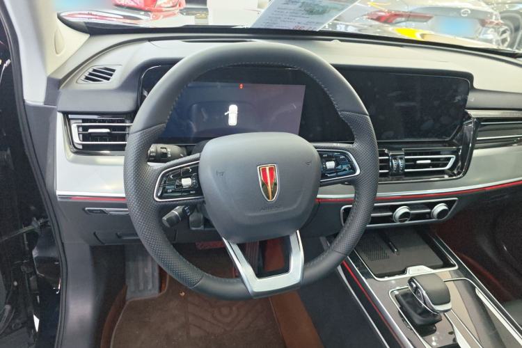 Used Hongqi HS5 2023 2.0T Qixiang Pro Edition Steering Wheel