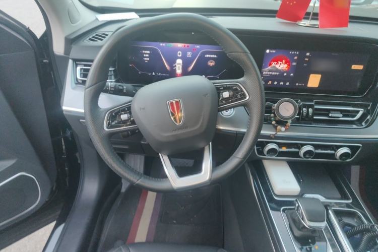 Used Hongqi HS5 2023 2.0T Four-Wheel Drive Flagship Pro Edition Steering Wheel