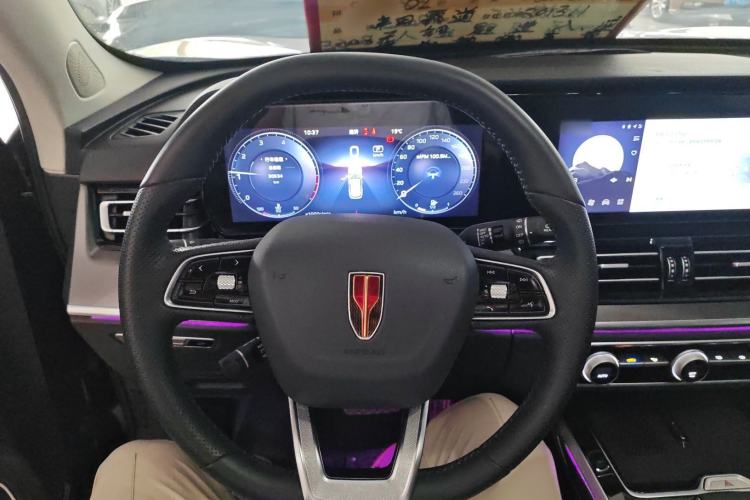 Used Hongqi HS5 2023 2.0T Qixiang Pro Edition Steering Wheel