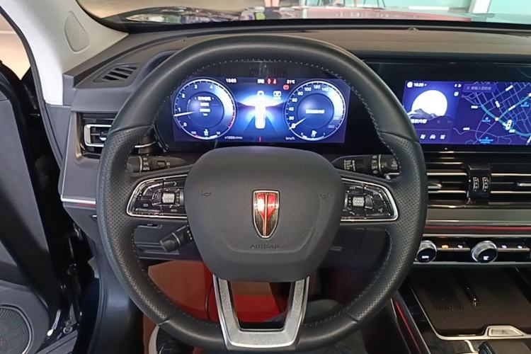 Used Hongqi HS5 2023 2.0T Qixiang Pro Edition Steering Wheel