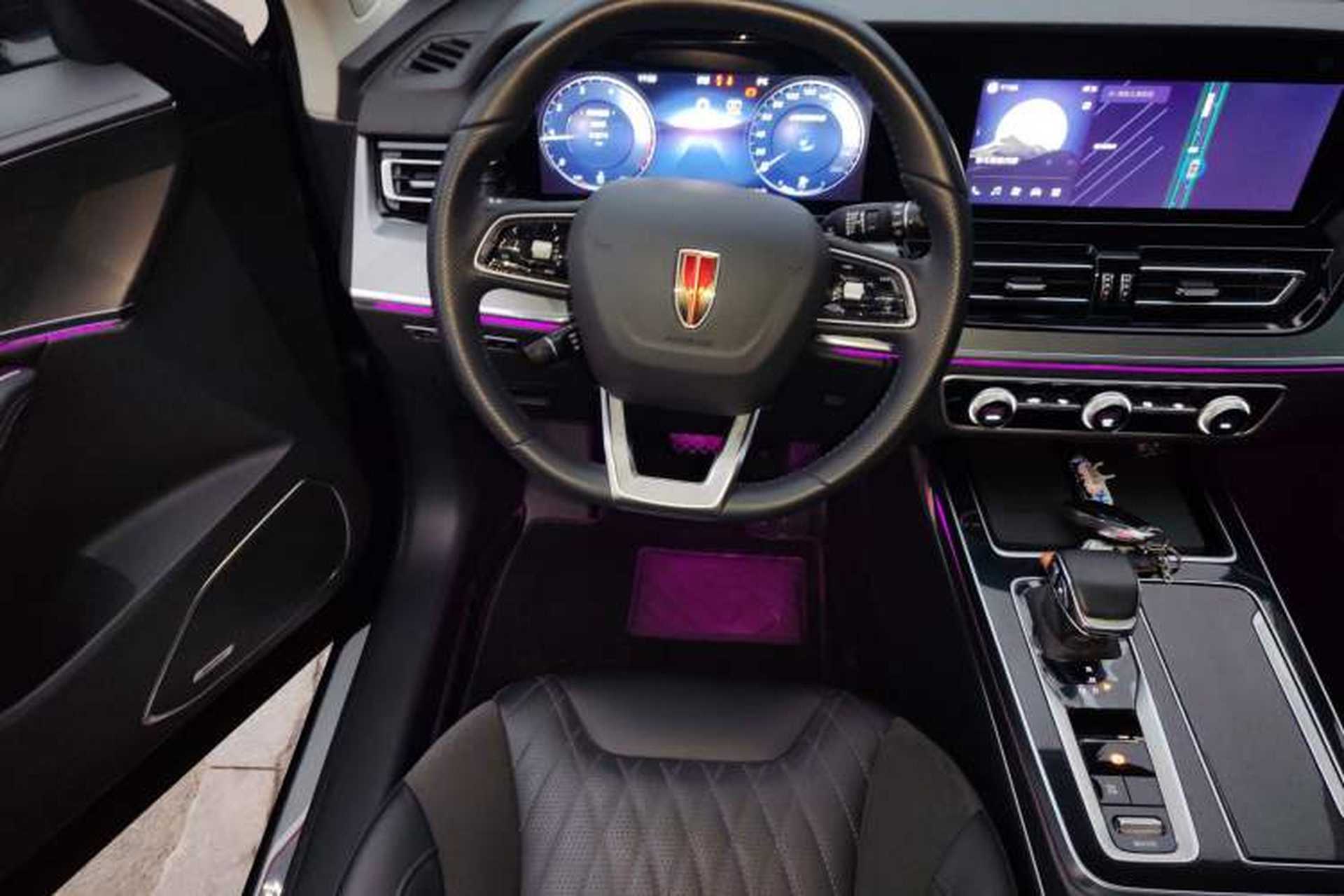 Used Hongqi HS5 2023 2.0T Qixiang Pro Edition Steering Wheel