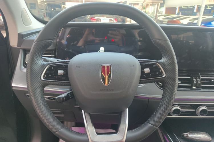 Used Hongqi HS5 2023 2.0T Qixiang Pro Edition Steering Wheel