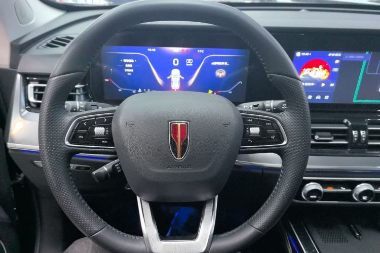 Used Hongqi HS5 2023 2.0T Qixiang Pro Edition Steering Wheel