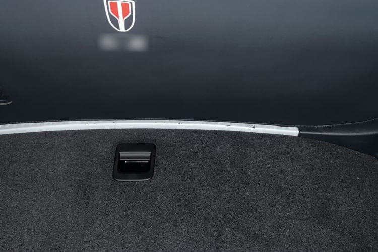 Used Hongqi HS5 2023 2.0T Qixiang Pro Edition Trunk