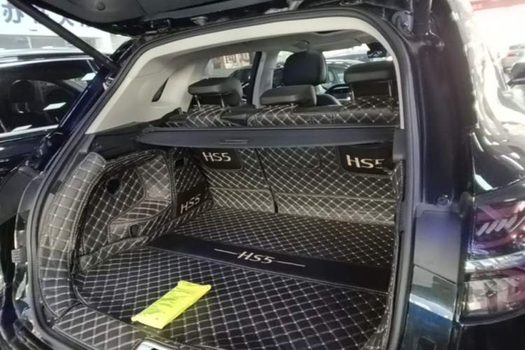Used Hongqi HS5 2023 2.0T Qixiang Pro Edition Trunk