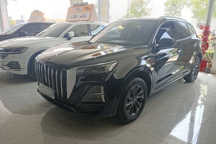 Gebrauchter Hongqi HS5 2023 2.0T Qixiang Pro Edition Guazi used car, China used car export, Used car for sale, Used  cars, Cheapest cars for sale