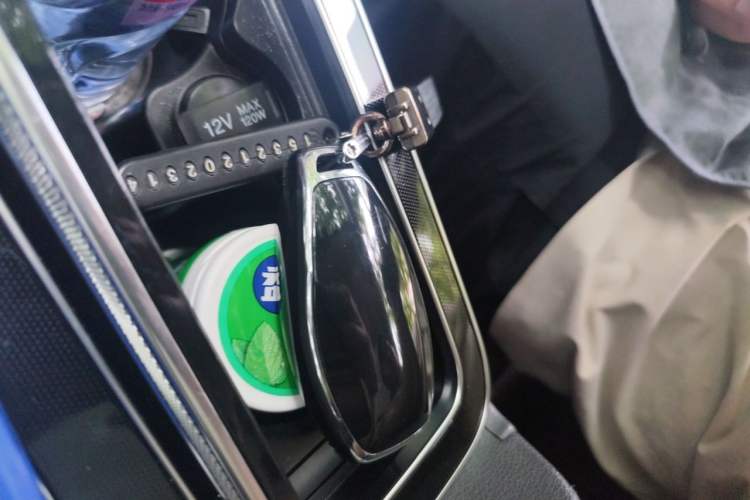 Used Hongqi HS5 2023 2.0T Qixiang Pro Edition Vehicle Key