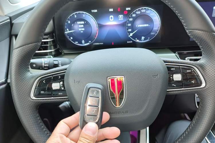 Used Hongqi HS5 2023 2.0T Qixiang Pro Edition Vehicle Key