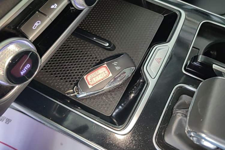 Used Hongqi HS5 2023 2.0T Qixiang Pro Edition Vehicle Key