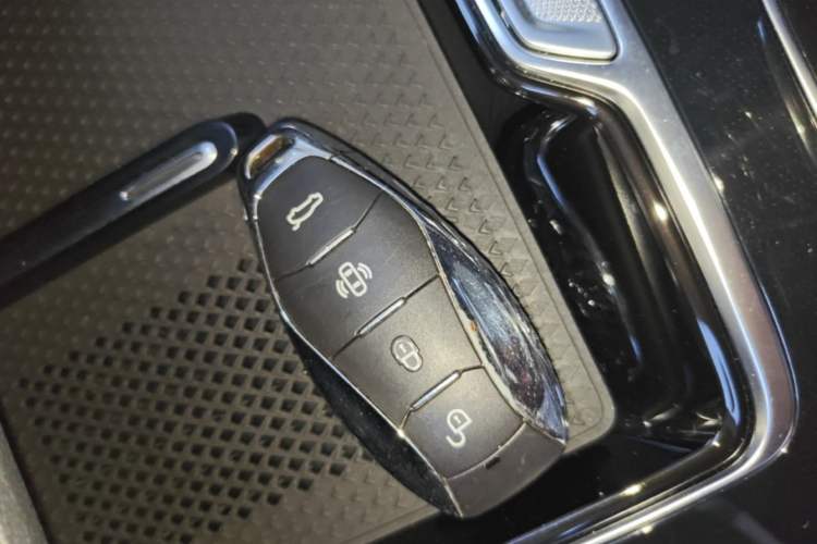 Used Hongqi HS5 2023 2.0T Qixiang Pro Edition Vehicle Key