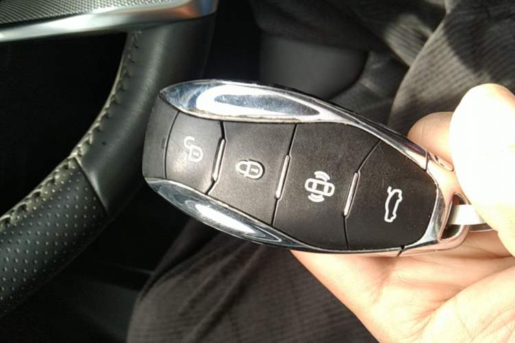Used Hongqi HS5 2023 2.0T Qixiang Pro Edition Vehicle Key