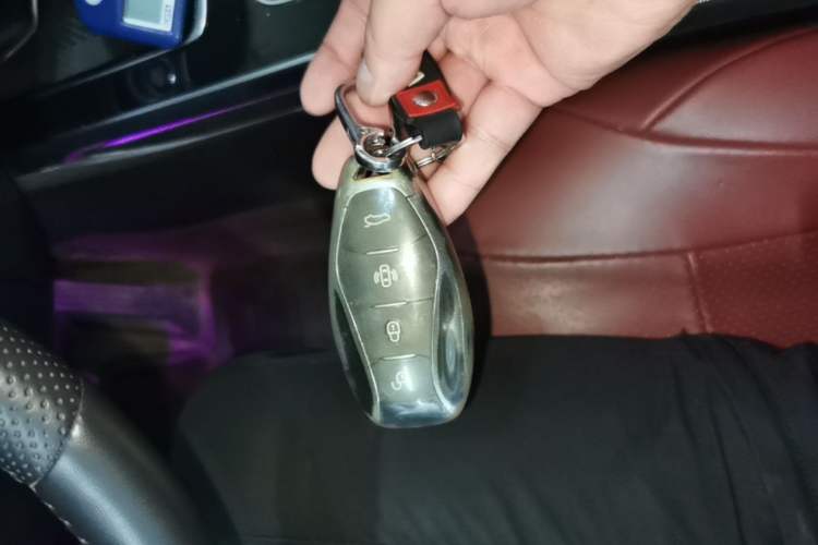 Used Hongqi HS5 2023 2.0T Qixiang Pro Edition Vehicle Key