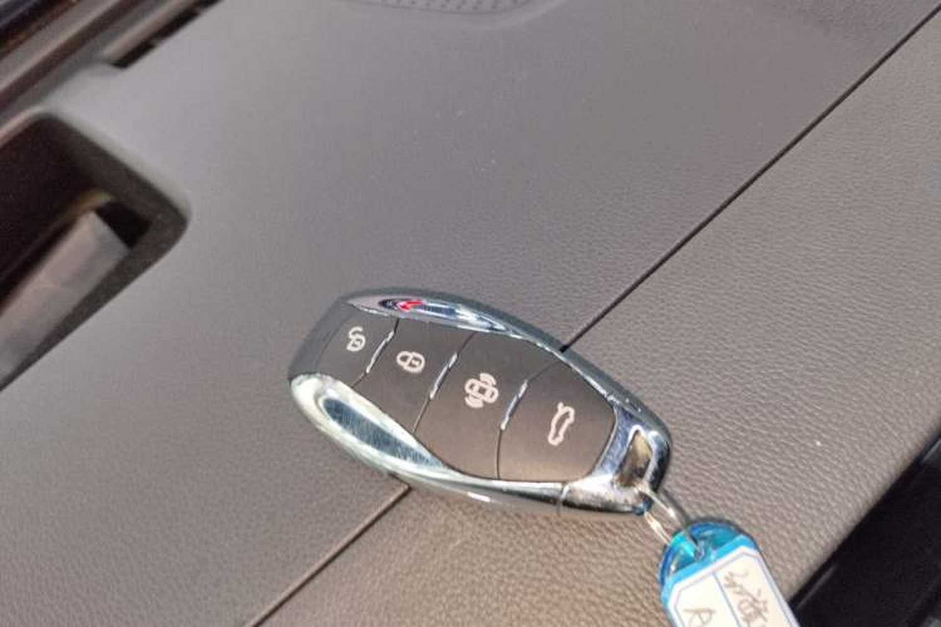 Used Hongqi HS5 2023 2.0T Qixiang Pro Edition Vehicle Key