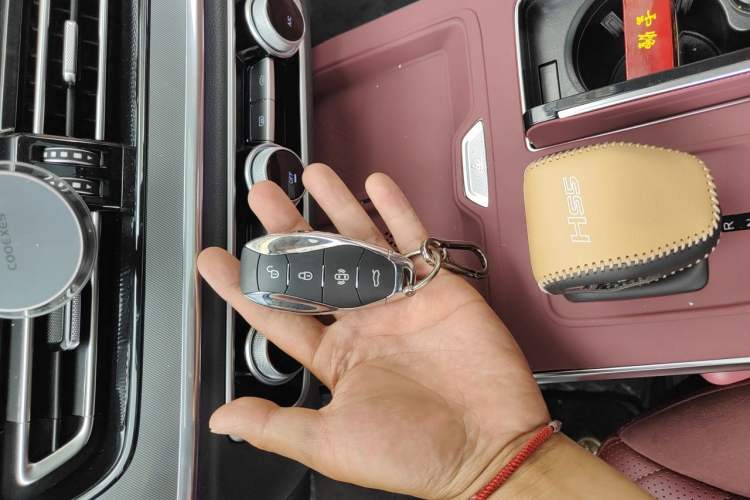 Used Hongqi HS5 2023 2.0T Four-Wheel Drive Flagship Pro Edition Vehicle Key