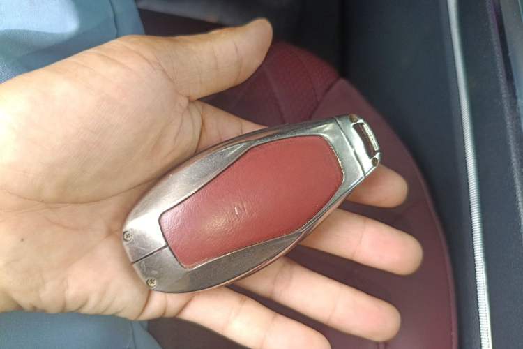 Used Hongqi HS5 2023 2.0T Qixiang Pro Edition Vehicle Key