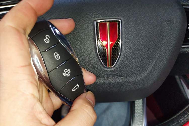 Used Hongqi HS5 2023 2.0T Four-Wheel Drive Flagship Pro Edition Vehicle Key
