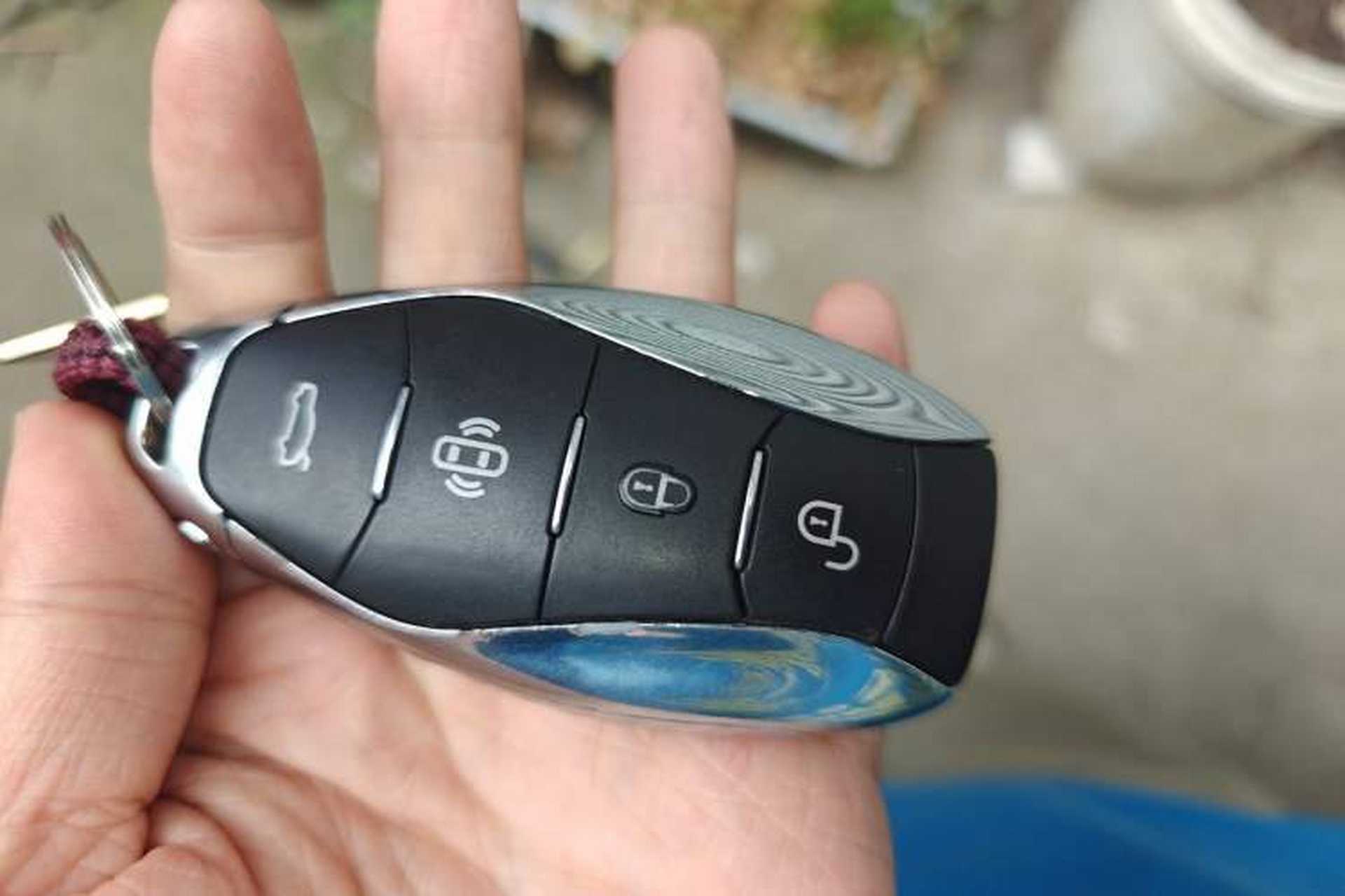 Used Hongqi HS5 2023 2.0T Qixiang Pro Edition Vehicle Key
