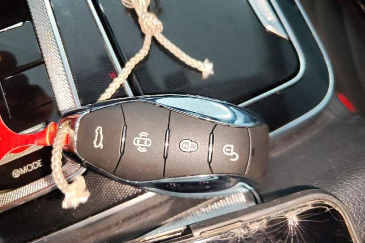 Used Hongqi HS5 2023 2.0T Qixiang Pro Edition Vehicle Key