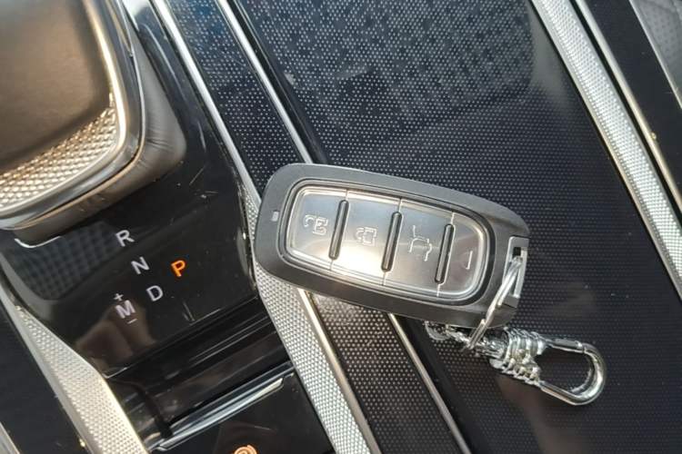 Used Hongqi HS5 2023 2.0T Qixiang Pro Edition Vehicle Key