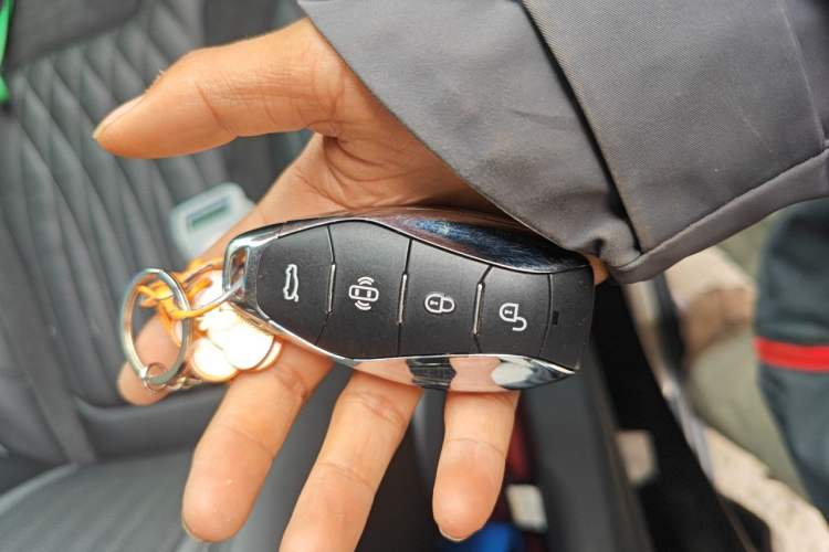 Used Hongqi HS5 2023 2.0T Qixiang Pro Edition Vehicle Key