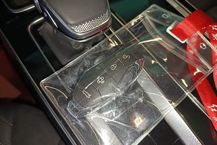 Used Hongqi HS5 2023 2.0T Qixiang Pro Edition Vehicle Key