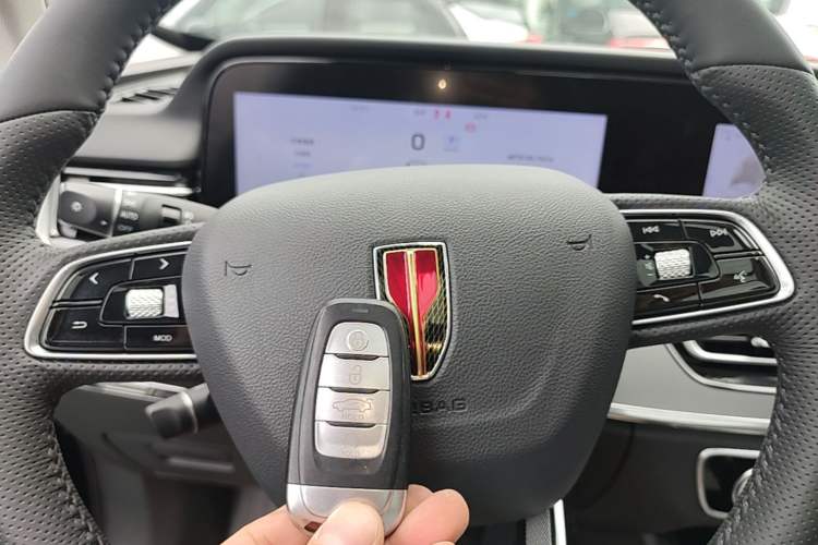 Used Hongqi HS5 2023 2.0T Four-Wheel Drive Flagship Pro Edition Vehicle Key