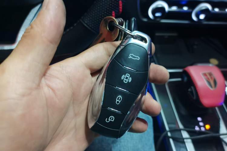Used Hongqi HS5 2023 2.0T Qixiang Pro Edition Vehicle Key