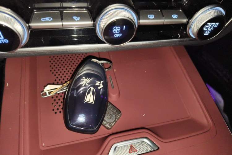Used Hongqi HS5 2023 2.0T Qixiang Pro 500 000th Unit Commemorative Edition Vehicle Key