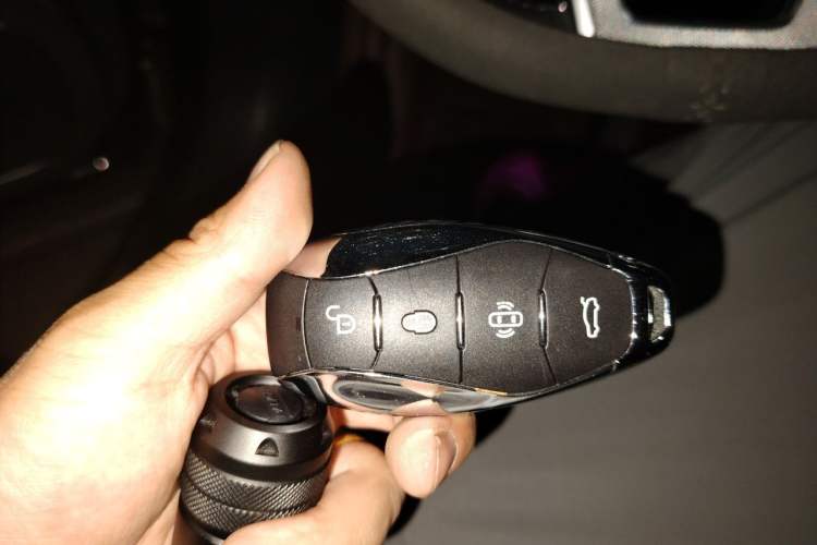 Used Hongqi HS5 2023 2.0T Qixiang Pro Edition Vehicle Key