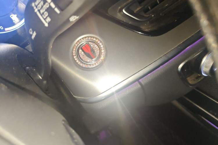Used Hongqi HS5 2023 2.0T Qixiang Pro Edition Vehicle Key