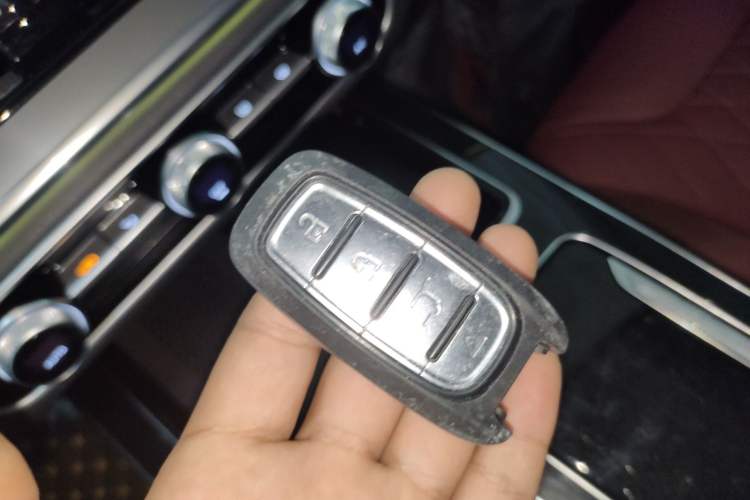 Used Hongqi HS5 2023 2.0T Qixiang Pro Edition Vehicle Key