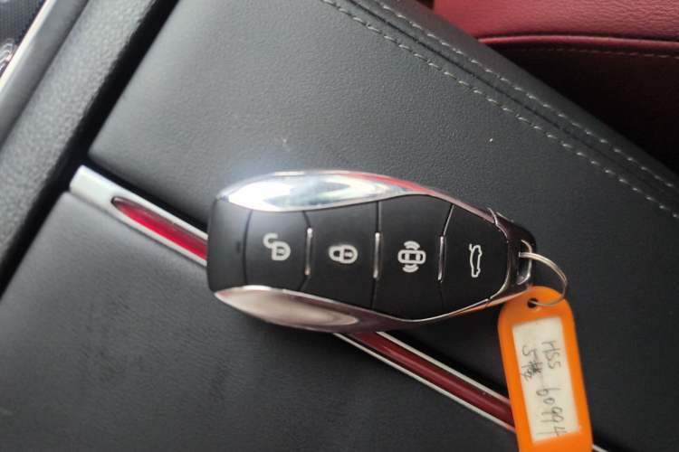 Used Hongqi HS5 2023 2.0T Qixiang Pro Edition Vehicle Key