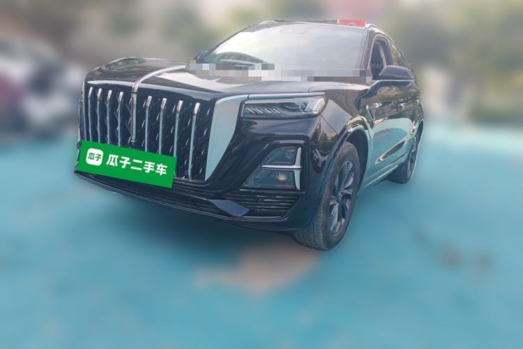 Used Hongqi HS5 2023 2.0T Qixiang Pro Edition Guazi used car, China used car export, Used car for sale, Used  cars, Cheapest cars for sale