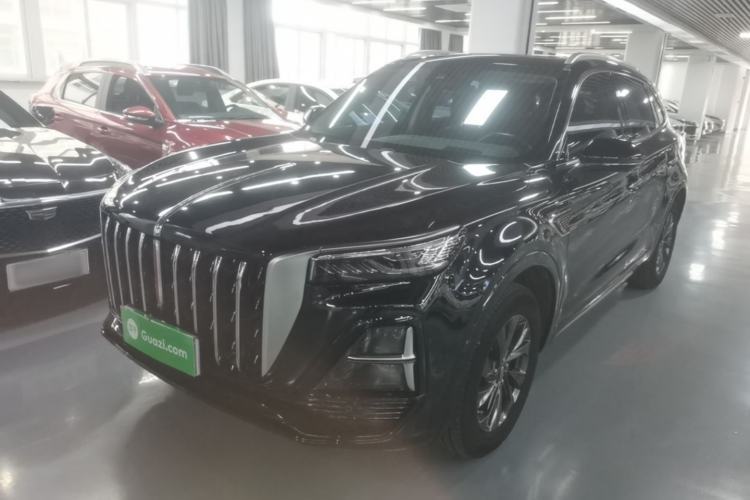 Used Hongqi HS5 2023 2.0T Qixiang Pro Edition Guazi used car, China used car export, Used car for sale, Used cars, Cheapest cars for sale