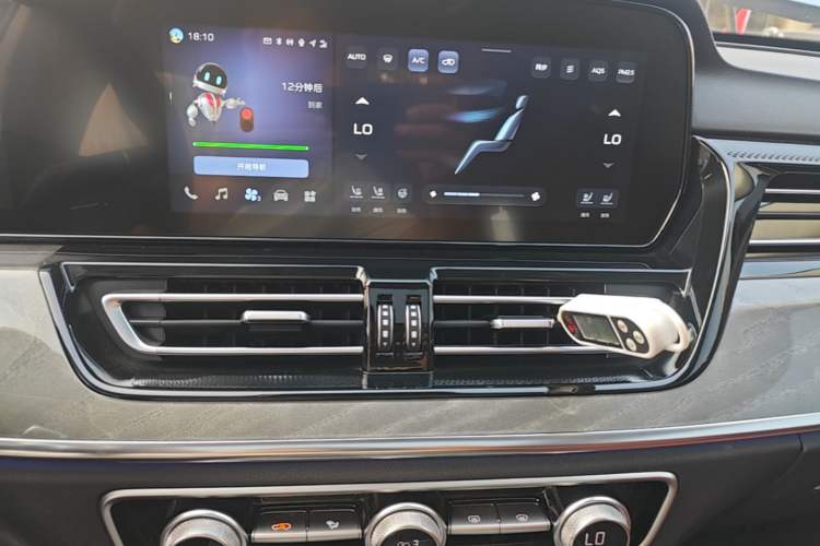 Used Hongqi HS5 2023 2.0T Four-Wheel Drive Flagship Pro Edition Audio And AC Panel