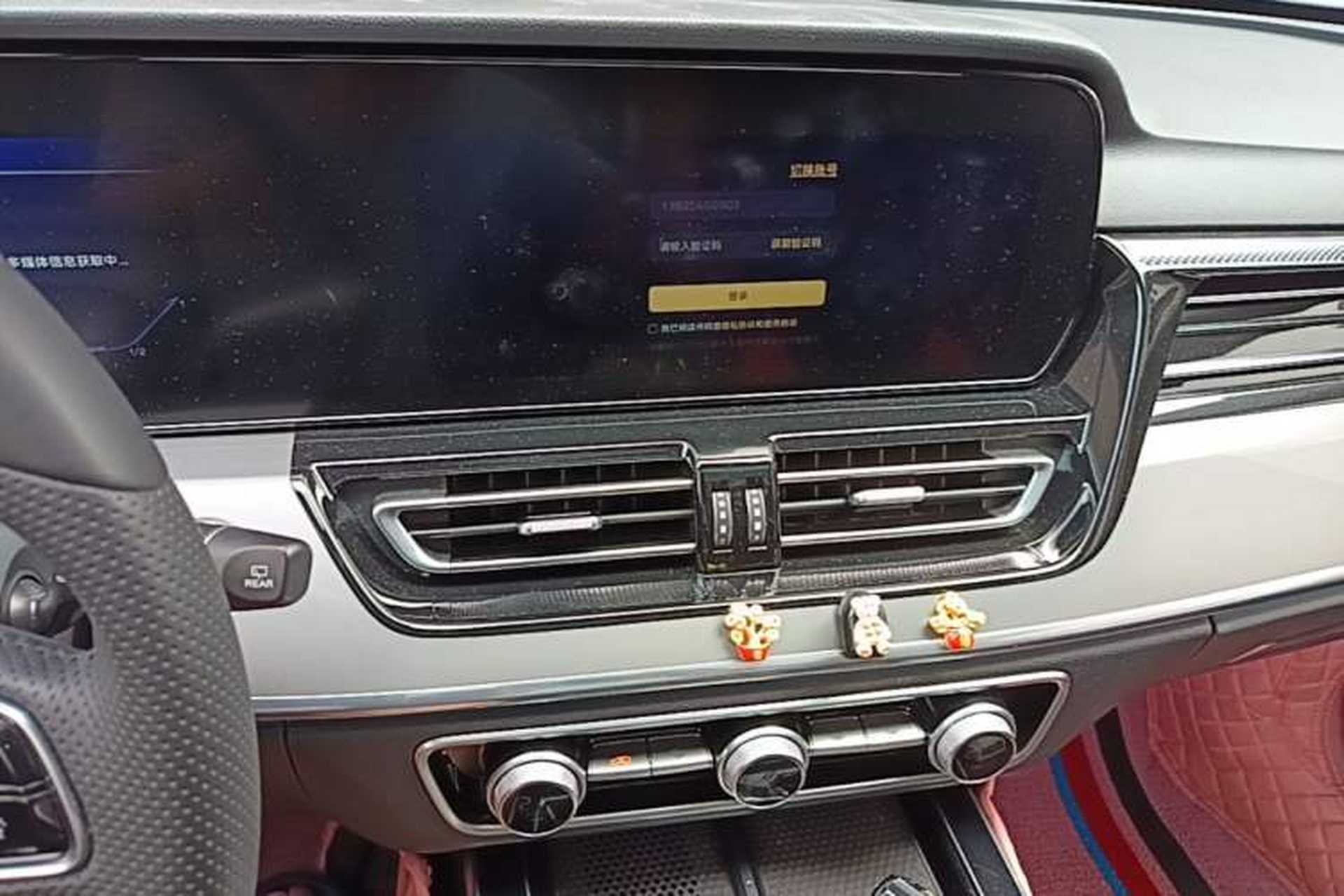 Used Hongqi HS5 2023 2.0T Qixiang Pro Edition Audio And AC Panel