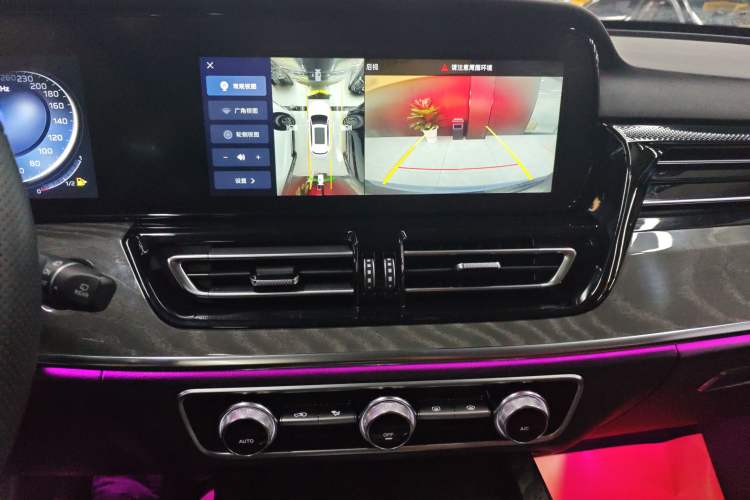 Used Hongqi HS5 2023 2.0T Four-Wheel Drive Flagship Pro Edition Audio And AC Panel